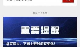 关注最新爆料,揭秘娱乐圈惊天秘密！