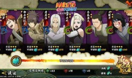 火影返场忍者爆料视频,返场忍者神秘爆料，揭秘角色背后的秘密与未来动向