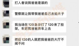 海安网友爆料视频大全,真实记录生活点滴