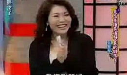 白鲨主播爆料是真的吗视频,白鲨主播爆料视频真实性揭秘