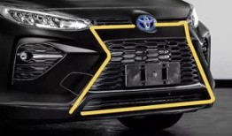 威兰达最新版爆料视频,性能与科技双重突破