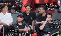 柳州艺哥爆料最新消息新闻,最新热点新闻事件深度解析