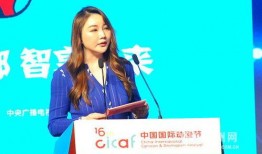 中南奈雪最新爆料新闻,中南区域独家爆料揭秘